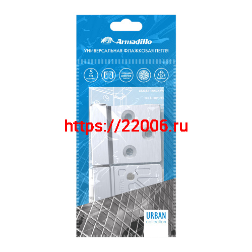 Петля Armadillo (Армадилло) универсальная флажковая FL.IN3800.US MWSC-33 итальянский тисненый фото 2