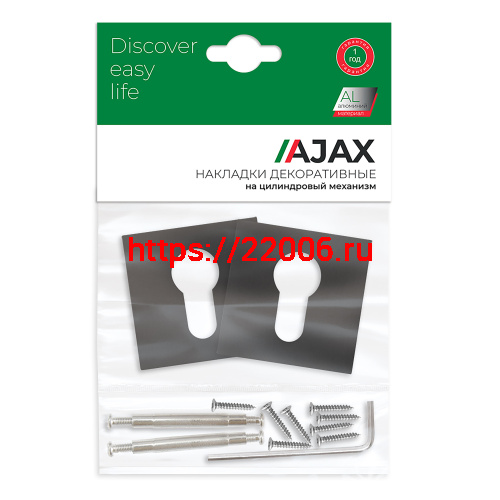 Накладка Ajax (Аякс) под цилиндр ET.K.JS51 (ET JS) BL-24 черный фото 2