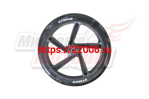 Колесо для самокатов 230мм промподшипник ABEC-9 ((PU, цвет: черный))(1шт)