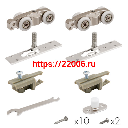 Комплект Armadillo (Армадилло) для раздвижных дверей SLD.Comfort-PRO.SET1.rollers/80