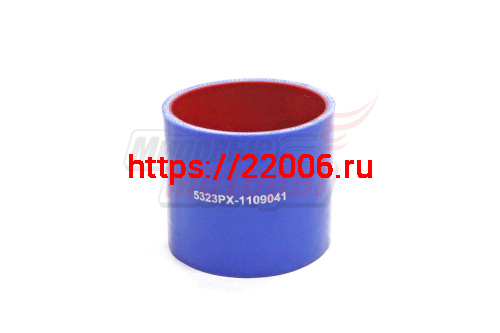 Муфта соед. воздушного фильтра УРАЛ силикон.,синий,армир. L80мм,d85мм. (HH071)