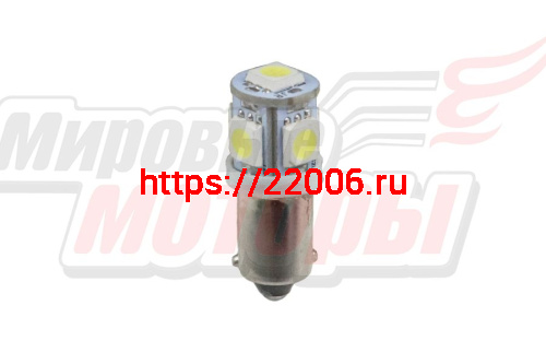 Лампа 12 В BA9S (T8), 5 светодиодов SMD, белая