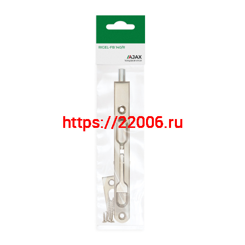 Торцевой Ajax (Аякс) упор RIGEL-FB 140/R SN мат.никель фото 3