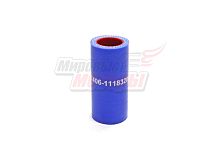 Патрубок турбокомпрессора КАМАЗ, силикон.,синий,армир. L70мм,d22мм. (HH034)