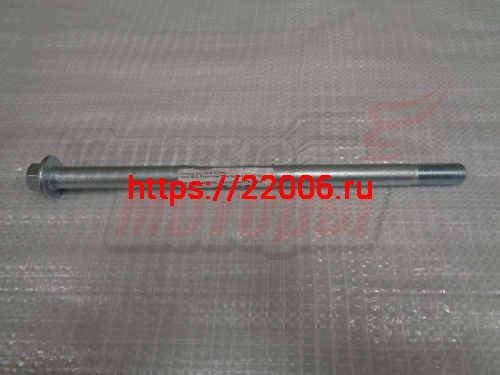 Ось 14х250х1,5 маятника TTR250Rb, GR