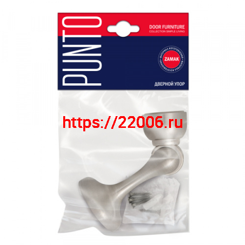 Упор Punto (Пунто) дверной напольный DFIX/MF45 (DSM-45) магнитный GR-23 графит фото 2