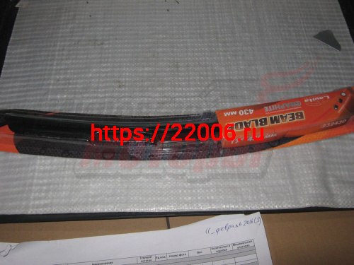 Щетка стеклоочистителя "LAVITA" 17"/430мм бескаркасная