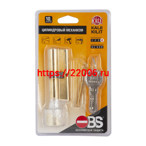 Цилиндровый механизм Kale kilit (Кале килит) с вертушкой 164 OBS SCE/120 (55+10+55) mm латунь 5 кл.