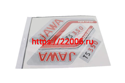 Наклейки Ява