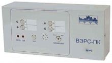ВЭРС-ПК-4 прибор охр.-пожарный