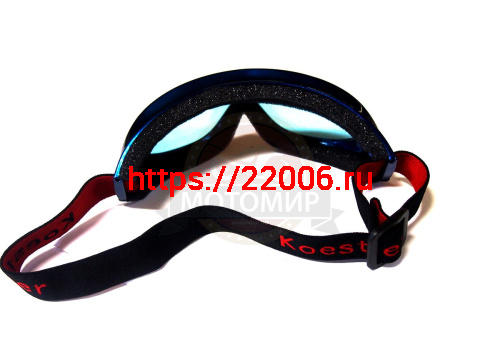 Очки Koestler SD-887 синие фото 2