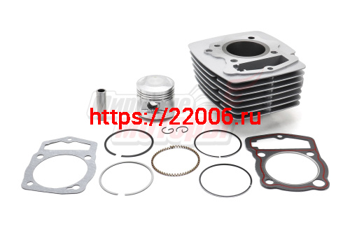 Цилиндро-поршневая группа в сборе 157FMI (125cc) D56,5 (CB125)