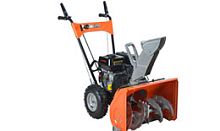 Снегоуборщик GаrdenPro  6,5 лс, KCM22В, ручной стартер, 4+1, LONCIN H200 (196), 560 мм, 13"