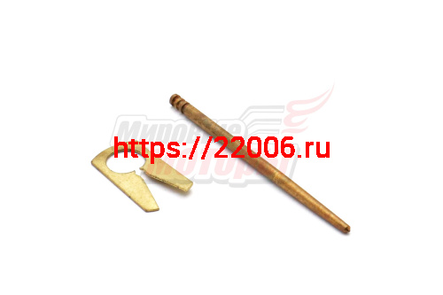 Игла Ява карбюратора 12В (малая) с защелкой