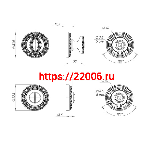 Ручка Punto (Пунто) поворотная BK6 MT CP-8 хром фото 2