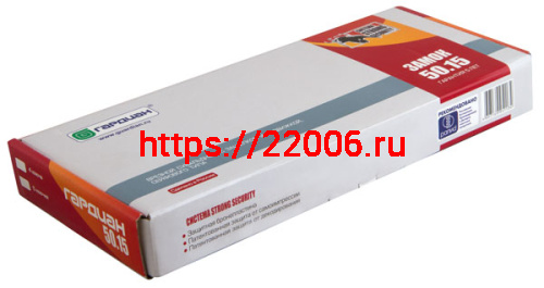 Замок Guardian (Гардиан) врезной сувальдный с задвижкой и защёлкой ЗВ 50.15, 4 кл. /123:159/ фото 2