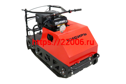 Мотобуксировщик 13 л.с. Сибирь-Ф (2 тел.) дв. HEMEN, укороченная база, вариатор "Сафари", катковая подв., Фара, комплектация без аккумулятора