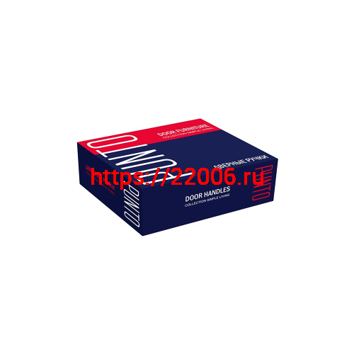 Ручка Punto (Пунто) раздельная K.QSL52.GERMES SN-3 мат.никель фото 2