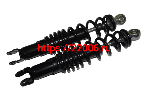 Амортизатор задний (L-290mm, D1-10mm, H1-20mm, D2-M8mm, Ухо-20mm) GALAXY, WIZARD (039, 040)