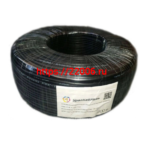 Кабель КВК-П 2х0,75 ЛМ внешний, Уралкабмедь (бухта 200м.) черный