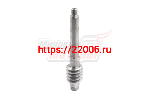 Червяк редуктора Тарпан-03