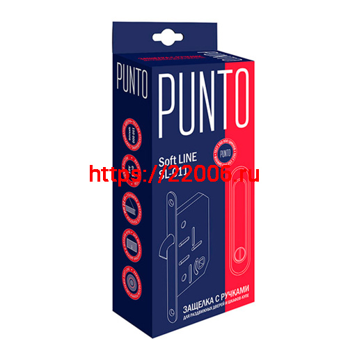 Защелка Punto (Пунто) с ручками для раздвижных дверей Soft LINE SL-011 SG фото 2