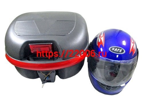 Кофр D-02  со Шлемом