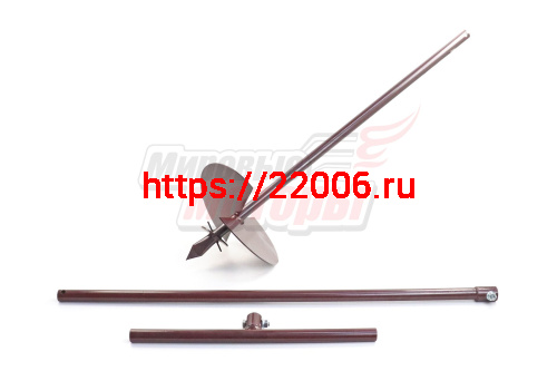 Бур ручной для земляных работ (D 300мм, L-1900мм)