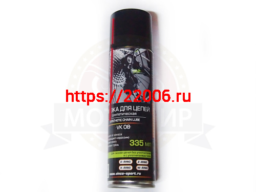 Смазка цепи синтетическая, аэрозоль 335 мл VK-08