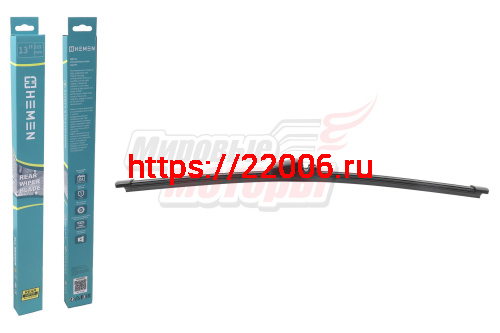 Щётка стеклоочистителя задняя HEMEN 325 мм (HR325E)
