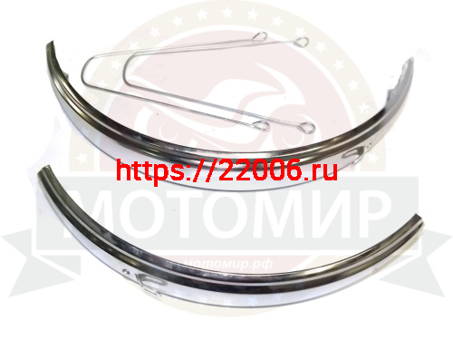 Крылья велосипедные 26'' стальные (пара), цвета: сереб., черный HN 26