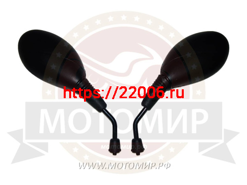 Зеркала (ZX 016) d8 YAMAHA резьба левая+правая М8 фото 2