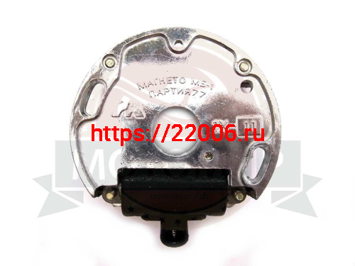 Зажигание Бензопила МБ-1 ТПК "МотоМир" (кол-во в упак. 100 шт.) (Крот) фото 3