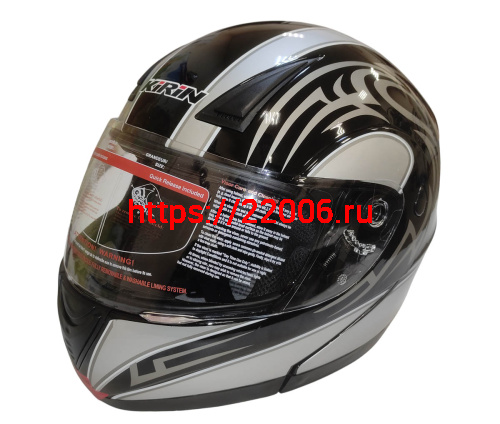 Шлем интеграл KIRIN K71, карбон, черный, красный, серый, размер XL