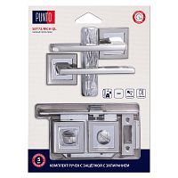 Комплект ручек Punto (Пунто) с защелкой c запиранием LM/A SET72K.QL52.RICH/HD SN/CP-3 матовый никель/хром