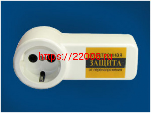 GD-1: Устройство защиты от перенапряжения 1,5кВт GD-1: Устройство защиты от перенапряжения 1,5кВт