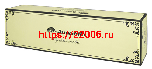 Ручка-скоба Armadillo (Армадилло) PULL.CL250.Matador ( Matador PULL CL) BB-17 коричневая бронза фото 2