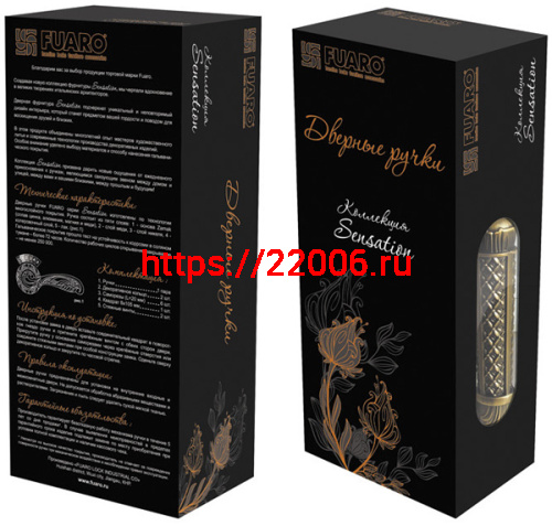 Ручка Fuaro (Фуаро) раздельная R.SM58.BOHEMIA (BOHEMIA SM) MAB-6 темная бронза фото 3