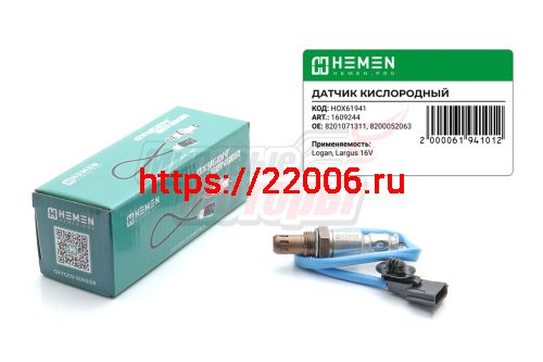 Датчик кислорода Logan, Largus 16V, Sandero, Clio, Kangoo 1.4i/1.6i до/после кат. (HOX61941)