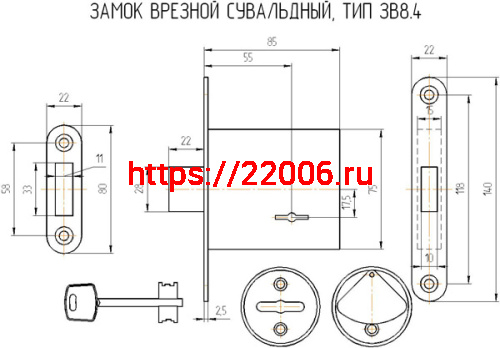 Замок Omega (Омега) врезной сувальдный ЗВ8-4, 5 кл. фото 3