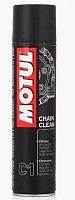 Масло MOTUL Chain  Clean 750 ml. Очиститель цепи. 800235