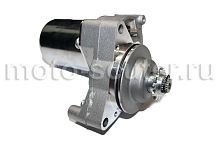 Стартер 139FMB TMMP
