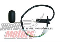 Датчик уровня топлива Scorpion (F2)/Rapiras (F3)