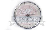 Обод Вело 18" передний (1 стеночный) хром, втулка сталь, гайки