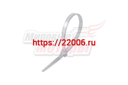 Хомут нейлоновый 3,6*250 мм белый (уп=100 шт.)