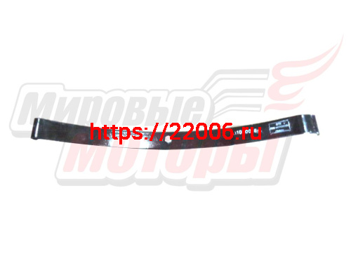 Комплект листов рессоры (коренной+средний+малый) (CTS110300200C-01/02/03) завод г.Рыбинск