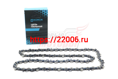 Цепь "HEMEN" 18" 0,325-1.5-72z "острый зуб"