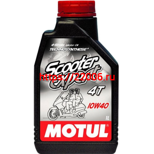 Масло MOTUL Scooter Expert 4T 10w40 (1 литр). Масло моторное. 101257