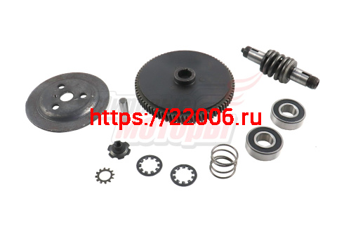 Сцепление в сборе F50,F60,F80,NR50,NR80,T100 (паз шпоночный на валу 2,8 мм)