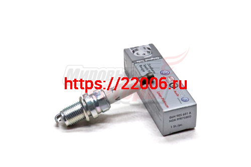 Свеча зажигания Golf, Jetta, Tiguan, Passat, Polo, Amarok, A4, A5, A6, A7, Q5 1.8/2.0 (06H905601A)